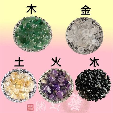 屬木的水晶