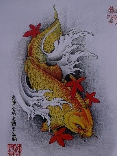 寅葬卯發