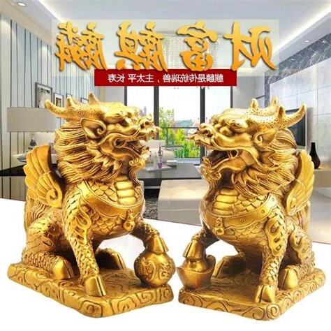 暗財