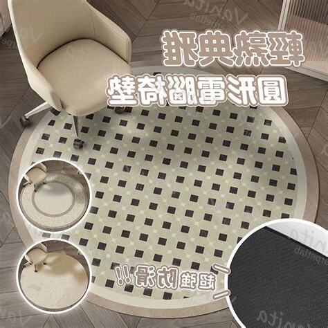 房間地板墊高風水