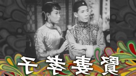 孝子2022線上看
