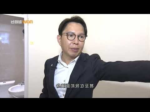 後窗分析