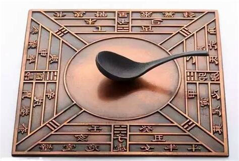 司南指南針