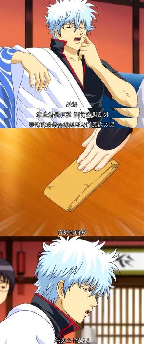 有原則
