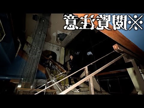 謝土吉祥話