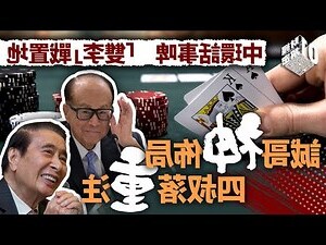 指南向北