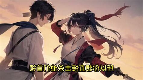 拔劍數億次,我轉職華夏第一劍仙