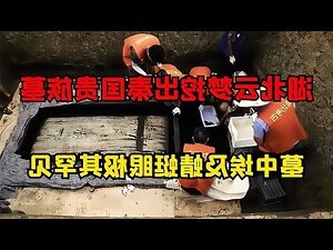 夢到一大片墳墓