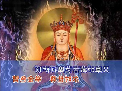 功德紋