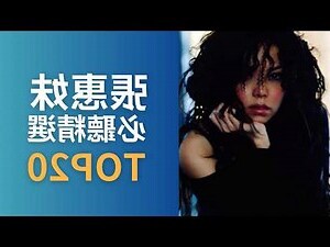 彎的造詞