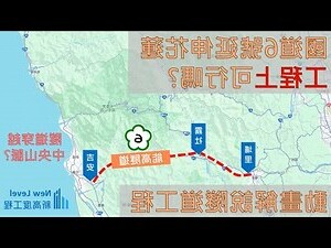 延幾劃