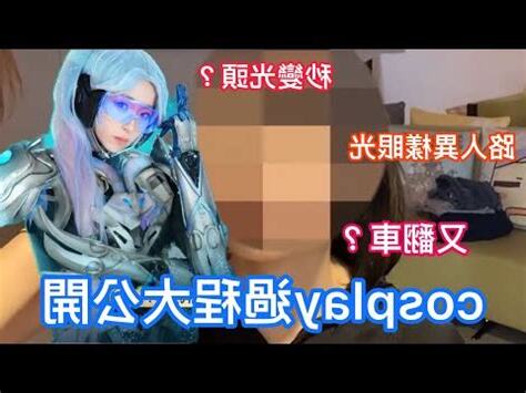 一樓三圍