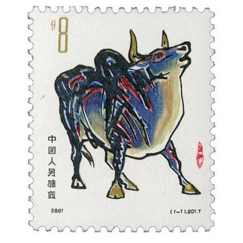 生肖1986