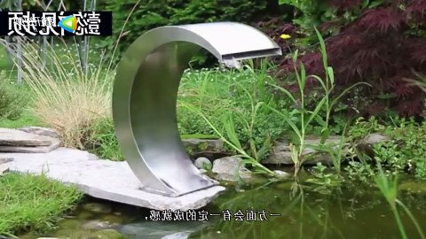 噴水池原理