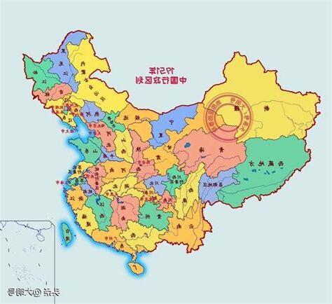 中國地區簡稱