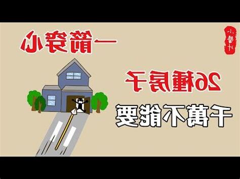 井字中間一點