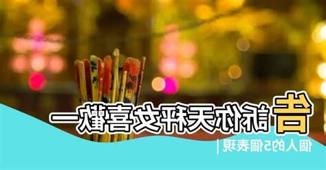 女人喜歡一個人的表現