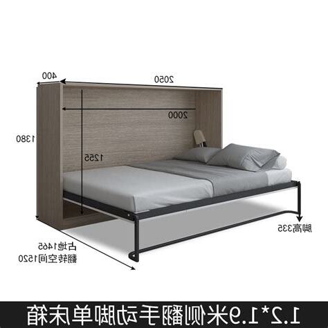 牆床