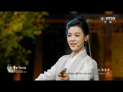 君是山中萬户侯