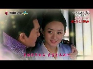 燁名字