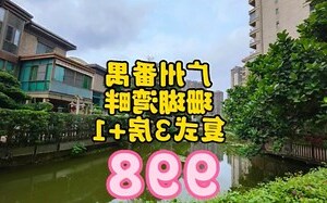 珊瑚湾畔