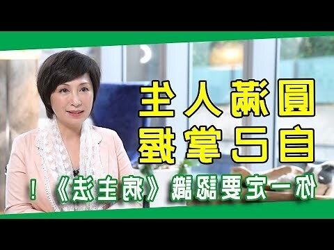 夢到認識的人生病