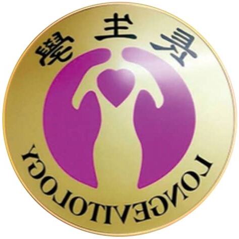 長生學騙人
