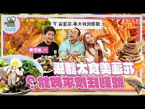 尚屬意思