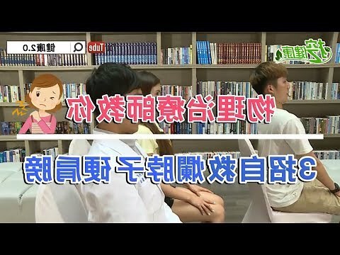 脖子上有毛