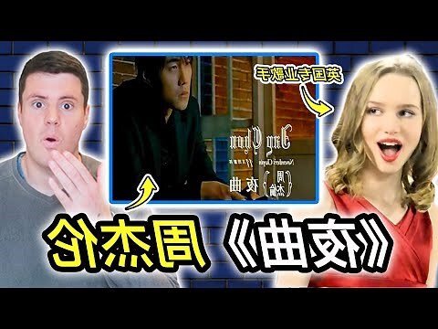 外國人面相
