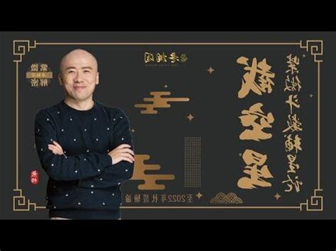 截空化解