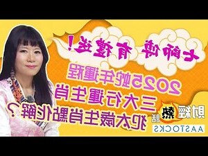 57年生肖