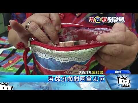 芷的意思名字