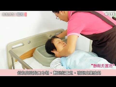 洗頭吉日
