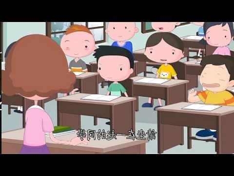 愛惜的意思