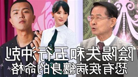 沖剋