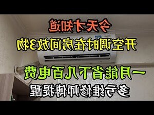 掃把放房間