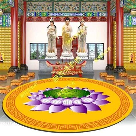 圓形地毯風水