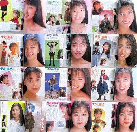 1990年11月