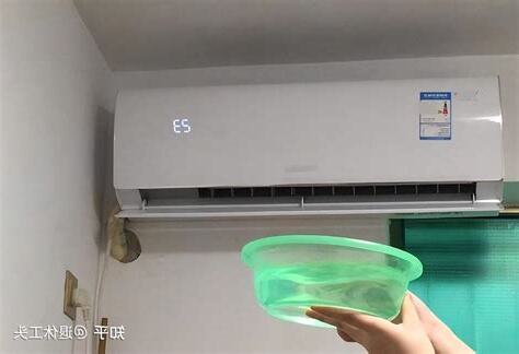 開冷氣放一盆水