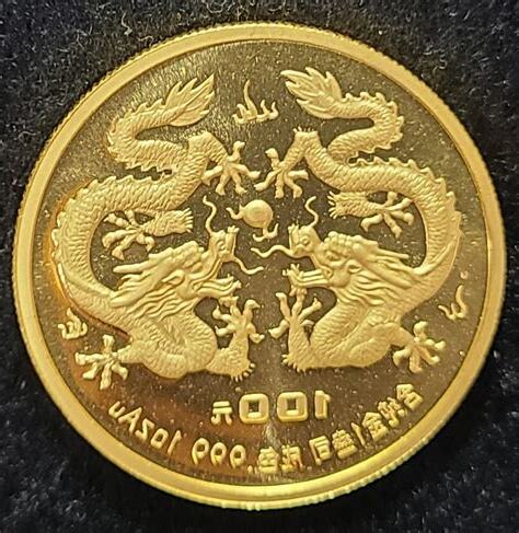 1988年龍