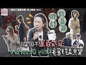 夢見穿漂亮衣服