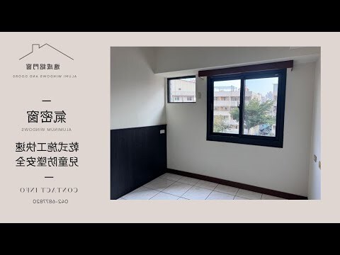 睡覺方向窗戶
