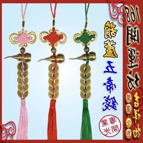 穿堂煞五帝錢