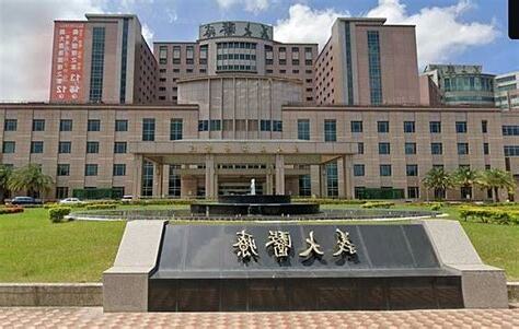 旗山軍營