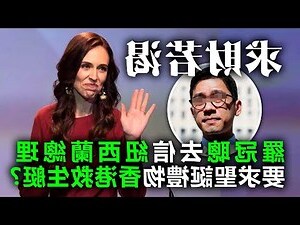 求財若渴