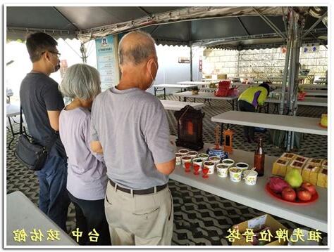 蘆竹生命園區費用