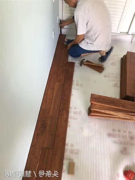 鋪木地板注意事項