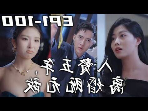 江璧璇