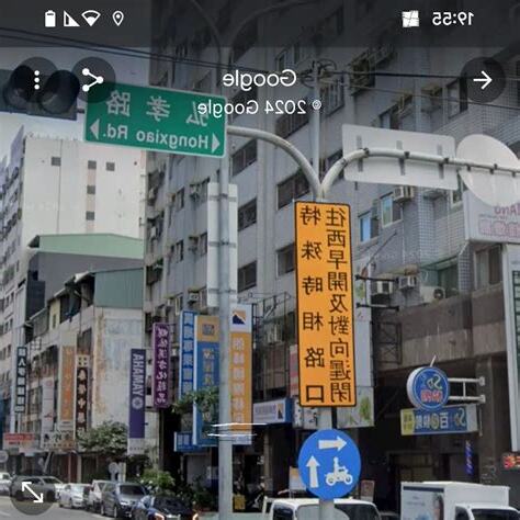西邊是哪邊